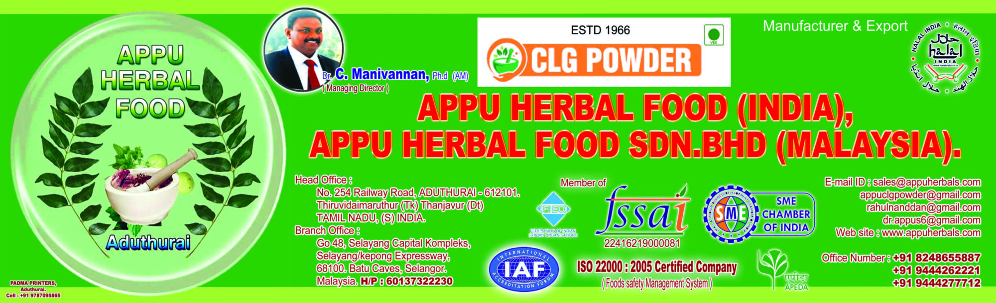 Appu Herbals